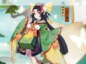 阴阳师蝴蝶精调整细节揭秘：7月18日，探寻其究竟是增强还是削弱之举