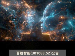 亚洲砖码砖专无区 2023，最新款热门成人视频在线观看