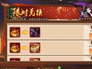 少年三国志天命石获取攻略大全