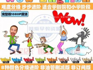 国外色幼网，优质的色幼图片、视频资源分享平台