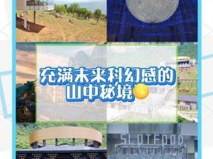 体验日产无人区二线三线乱码，感受科技与自然的完美融合