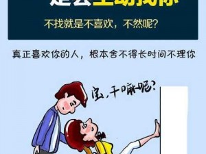 成人做爰 69 片免费看网站漫画，大量精彩内容实时更新，满足你的一切需求