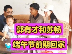 我是苏畅我回来了为什么不能免费观看？如何找到免费观看渠道？