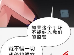 人渣机器人逆袭攻略：揭秘战胜恶劣对手的无往不胜法则