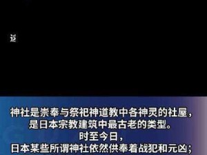 黑色幸存者扎西的独特生存技巧：揭秘冷门角色扎西攻略指南