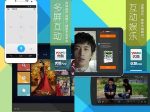 一款为安卓用户提供成人视频播放的 APP，内容精彩，让你随时随地畅享激情