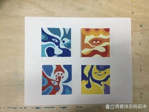 18和谐综合色区(18 和谐综合色区，探寻色彩的和谐之美)