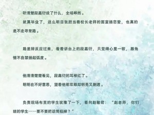 啊哈路星辞放松宝宝，快乐成长的秘密武器