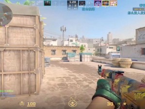 csgo 免费观看完整版，尽享极致游戏体验