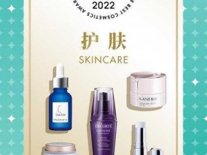 cosme 大赏揭晓，年度口碑好物来袭