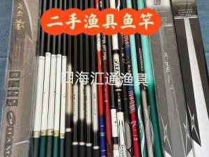 武汉天元论坛：探讨钓具技巧与分享渔获经验的平台