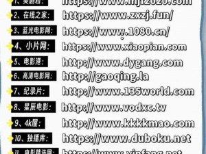 国产成视频，操作简单、功能强大的视频制作软件