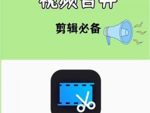 国外短视频 app 国内能用的，拥有丰富的视频资源，让你轻松发现喜欢的视频