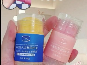 仙踪林 cosmetology 的产品特点是什么？为何能满足不同需求？