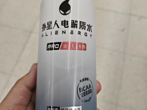 小浪蹄子蜜水噗呲噗呲的真果味电解质饮料，富含维生素，补充人体流失的水分和电解质，让你活力满满