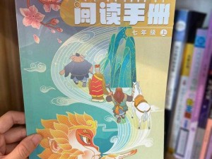 《少年西游记》攻略秘籍：解锁宝物系统，决战夺宝探险之路