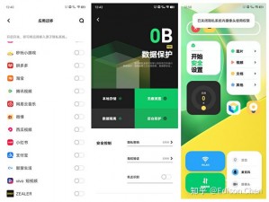 黄色软件下载安装 3.3.0（华为专版），安全稳定，绿色无广告，不会泄露隐私