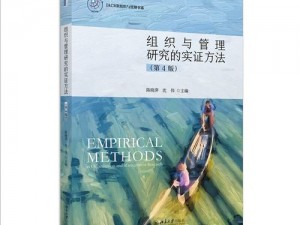 鬼话钟馗ol操作宝典：全面指南与实战技巧