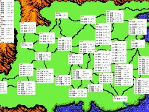 次元三国志电脑版模拟器下载教程：轻松掌握次元三国志游戏下载与安装指南