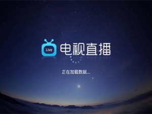 一款专注于提供高清、免费的视频资源的在线视频播放平台