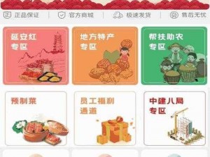 99 国精产品灬源码 1688 小说，一款汇聚众多精彩小说的阅读神器