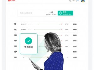 云端办公神器，百会 zoho 让工作更高效