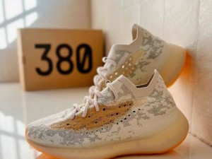 yeezy380 蜜桃粉和白色的设计亮点是什么？为何如此受欢迎？