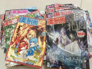 为什么飒漫画游戏这么受欢迎？如何提升飒漫画游戏体验？怎样解决飒漫画游戏中的问题？