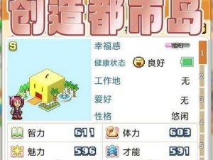 Taptap数字迷阵全方位攻略指南：解锁谜题，探索游戏世界全攻略大全