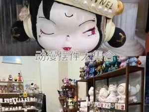 莱妮丝：才不是童话的才华展现与实用指南