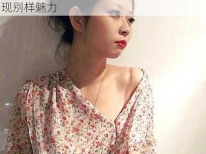 警花王梦溪未处理照，高清艺术写真，展现别样魅力