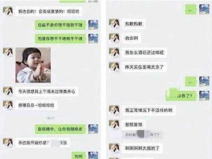 如何评价张津瑜和吕知樾事件中的产品？