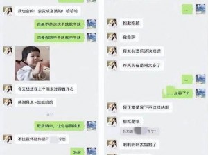 吕知樾张津瑜百度云【吕知樾和张津瑜视频事件始末百度云资源分享】