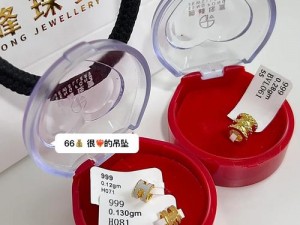 国精产品一二三线 999，高品质的时尚选择