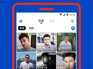 为什么要花钱看片？怎样免费观看 BLUED 片视频？