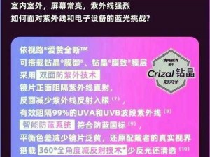 优质国产做爰又粗又大的视频，给你前所未有的视觉体验