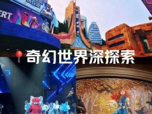 奥拉星世界之钥的神奇运用：解锁奇幻探险之旅的正确指南