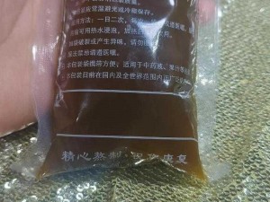 海棠大肚生子生产药药不吃药——纯中药制剂，温和不刺激，安全无副作用