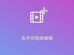 蜜芽 tv2722 跳转接口点——便捷跳转，畅享精彩内容