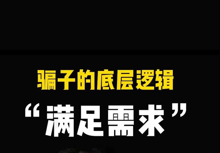 各类B型图片,高清、实用,满足你的各种需求