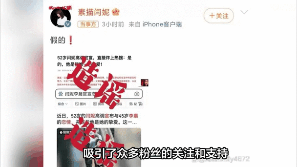 51cg 吃瓜网今日吃瓜，热门娱乐资讯一网打尽，让你轻松了解娱乐圈动态