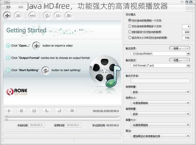 Java HD free，功能强大的高清视频播放器